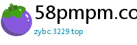 58pmpm.com